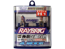 Raybrig Лампочка White Sonic S4900 H1