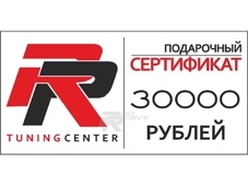 Red Point Сертификат подарочный  30000 рублей