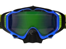 509  Sinister X5 Hi-Vis Blue : Bronze Tint